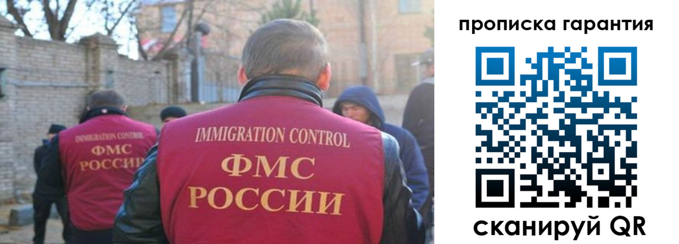 регистрация для школы в Красноуральске